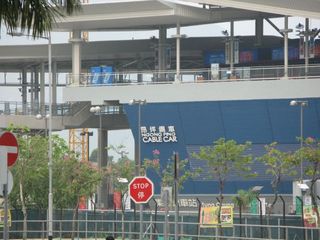 IMG_2935_640.jpg