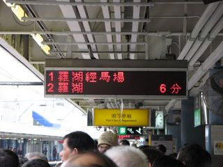 IMG_3882_640.jpg