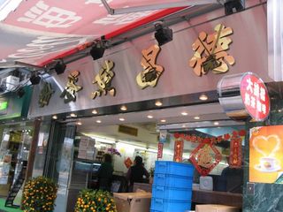 IMG_3982_640.jpg