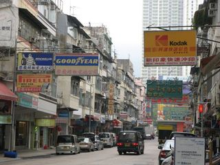 IMG_3990_640.jpg