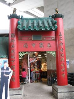 IMG_4920_640.jpg