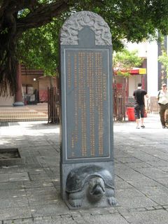 IMG_5163_640.jpg