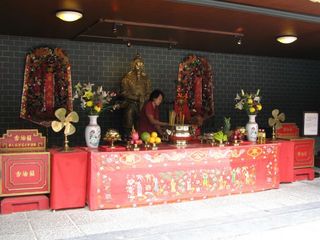IMG_5165_640.jpg