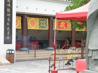 IMG_5175_640.jpg