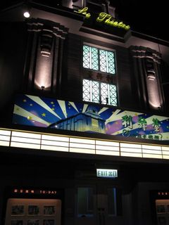 IMG_5260_640.jpg