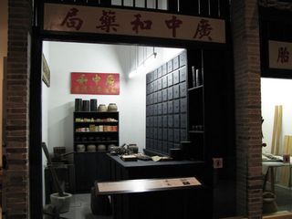 IMG_5306_640.jpg