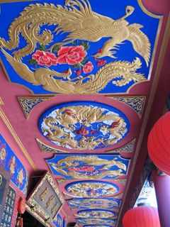 IMG_5387_640.jpg