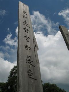 IMG_5528_640.jpg