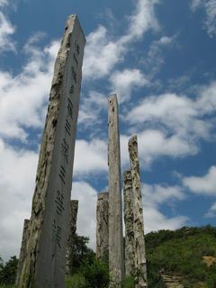 IMG_5530_640.jpg