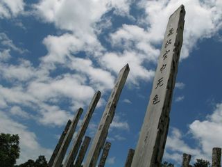 IMG_5594_640.jpg